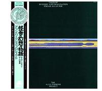Parsons, Alan Project - Tales Of Mystery And Imagination