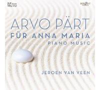 Arvo Pärt Arvo Pärt: Für Anna Maria - Piano Music (Vinyl LP) 12" Album