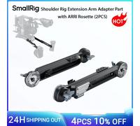 SmallRig 5206 Adattatore per braccio di estensione del rig a spalla con rosetta ARRI (2 pezzi)