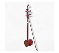 Parte Anteriore In Legno Di Sandalo Rosso A Foglia Piccola, Parte Posteriore Ottagonale, Rotondo, Alto, Erhu, Strumento Professionale Per Suonare L'erhu Professionale Erhu