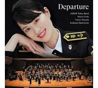 Partenza Nuova partenza JMSDF TOKYO BAND JAPAN CD+DVD
