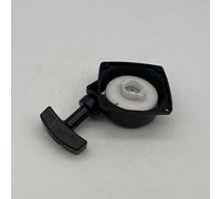 Parti del tosaerba Gruppo avviamento a strappo adatto for Echo ES-250 PB-250 PB-250LN ES-252 Sostituisci il codice articolo A051000961 Decespugliatore Tosaerba