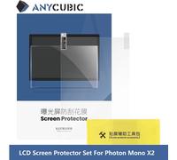 Parti della stampante 3d ANYCUBIC Set di proteggi schermo LCD per Photon Mono X2 1 pz/5 pz dimensioni 9.1 pollici 5pcs For X2
