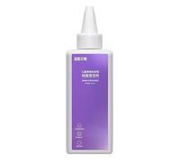Parti di ricambio 200 ml di soluzione liquida for la pulizia dei pavimenti, fluido for aspirapolvere S2 Island/F1/S1Max Ultra 200 ml, compatibile con Narwal, S10/S20 Pro(1pcs ml)