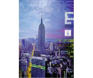 Partition : Oasis Standing On The Shoulder...Tab: Standing on the Shoulder of Giants Tab