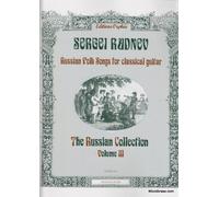 Partitions classique Editions Orphee, Inc. THE RUSSIAN COLLECTION VOL. 3 - GUITAR Guitare