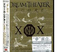 Partitura ~ Full Orchestra Live 2006 Dream Theater [CD] NUOVO