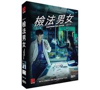 PARTNER FOR JUSTICE Korean TV Series - Drama DVD With English Subtitles