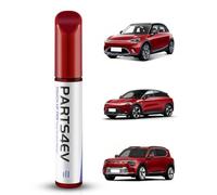 PARTS4EV (EAP) Cadmium Red Perleffekt - Pennello per ritocchi auto per Smart - Corrispondenza esatta del colore per riparare graffi e sassolini