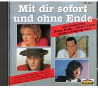 Party Service Band, Dirk Busch, Stephan Remmler, Remo..