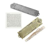 PartyKindom 2 Set Mezuzah Ebraica con Scorrimento per Porta Retro Metallo Mezuzah Ornamento Religioso Decor Kosher Scroll Religioso Mezuzah Artigianale