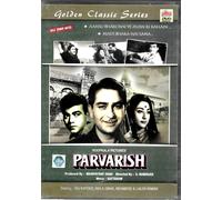 Parvarish (1958) - Raj Kapoor, Mala Sinha - Nuovo DVD -inglese Sottotitoli