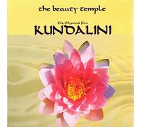 Parzzival - The Beauty Temple-Kundalini