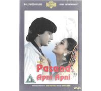Pasand Apni - Nuovo Bollywood DVD