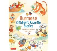 Pascal Khoo Thwe Burmese Children's Favorite Stories (Copertina rigida)