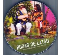 Pascoal, Hermeto/Morena, Aline - Bodas De Latao