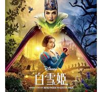 Pasek, Benj / Paul, Justin - Snow White (Original Soundtrack)