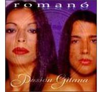 Pasion Gitana by Romano (1997-09-30)