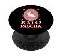 Pasqua greca cristiana ortodossa Kalo Pascha PopSockets PopGrip Adesivo