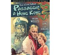Passaggio A Hong Kong (1959) (DVD) Jurgens Welles Syms