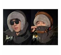 Passamontagna invernale, maschera da sci, scaldacollo, cappuccio per