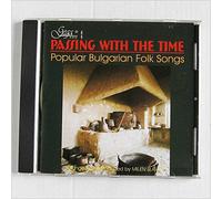 Passing With The Time: Popular Bulgarian Folk - Passing With The Time: Popular Bulgarian Folk / Va