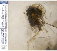Peter Gabriel - Passioin [Import]