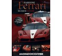 Passione Ferrari