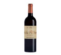 Passito di Pantelleria 'Ben Ryé' Donnafugata 2019 - 75cl