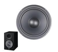 Passive Radiator - 3-12 Inch Woofer Diaphragm For Bass Enhancement, Metal Paper Cone Speaker Radiator, Easy No External Power, For Home Car Mobile Audio