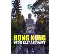 Passport To The World: Hong Kong (DVD) Various