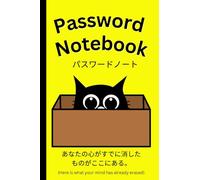 Password Organizer Book: with Phone Numbers | Compact 4x6 Inch | 60 Pages | Pocket Size Notebook for Internet, Banking, Wi-Fi, and More | Great for Anyone Who Wants to Stay Organized