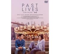 Past Lives (DVD) Greta Lee
