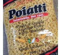Pasta Poiatti Anelli siciliani da kg.1 - confezione da 6 pezzi