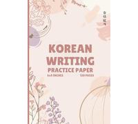 Pastel themed Hangul Writing Workbook with Grid Paper | Learn and write Korean Alphabet Beautifully | 6x9, 120 Pages