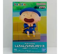 Pastello Shin-chan ~ Andare all'asilo ~ con Masao-kun