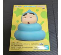 Pastello Shin-chan Big SOFVIMATES - Costume da cacca Shinnosuke Nohara -...