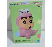 Pastello Shin-chan: Big SOFVIMATES ~ Nohara Shinnosuke (Waniyama-san ver.