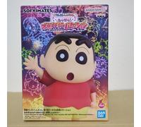 Pastello Shin-chan il film: spettrale My Yokai Vacation - Big SOFVIMATES -