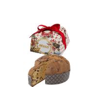 Pasticceria Muzzi Panettone Amarena Merry Christmas 1kg NV