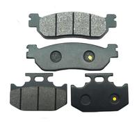 Pastiglia Disco Pastiglie Freno Per Moto Per YAMAHA XG250 Tricker XG250S S XG 250 250S A Disco Anteriori E Posteriori Resistenti All'usura Motocicletta Pastiglie Freno(Anteriore posteriore)