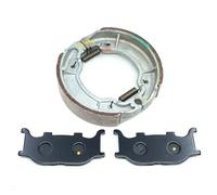 pastiglie dei freni Per Yamaha XV125 XV250 XVS125 Virago Dragstar Pastiglie Freno Anteriori E Ganasce Posteriori Kit Di Ricambio