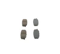 Set di pastiglie freno BOSCH 0 986 460 935, anteriore
