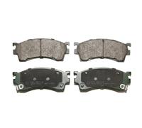 Pastiglie freno 05P1045 LPR per MAZDA 626 V Station Wagon 323 S VI Tre volumi