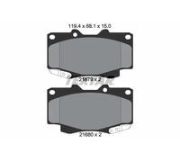TEXTAR 2168001 Kit pastiglie freni