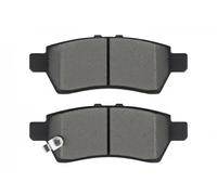 Set di pastiglie freno TEXTAR 2424001, posteriore