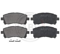 Pastiglie freno 36972 A.B.S. per SUBARU LEGACY III OUTBACK FORESTER LEGACY II