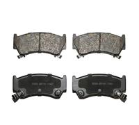 Pastiglie freno 5SP1101 SAMKO per NISSAN SUNNY III SUNNY III Liftback ALMERA I