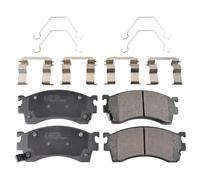 Set di pastiglie freno BLUE PRINT ADM54250, fronte