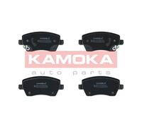 Pastiglie freno Assale anteriore JQ101188 KAMOKA per NISSAN MICRA V MICRA IV